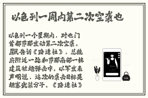 网曝吃瓜爆料
