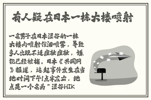 精产国品一二三产品天堂