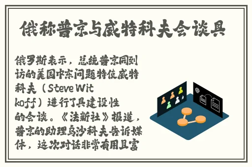 我情我色