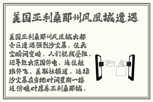 精美日产nv二线三线水蜜桃