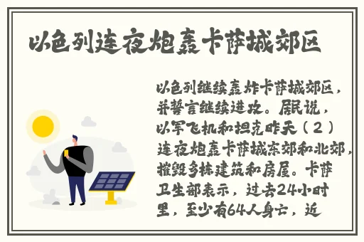 大象成品网站w灬源码1688