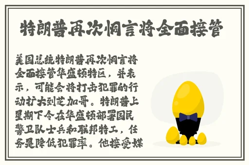 狠狠色婷婷丁香综合久久