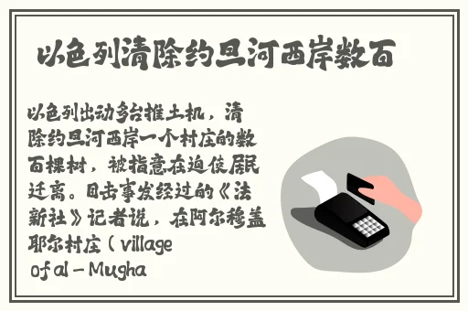 99国产精品久久久久精品三级