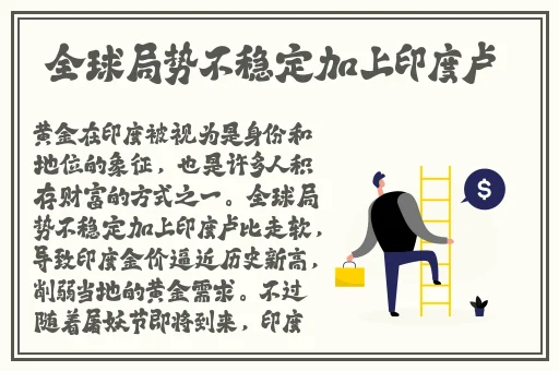 锵锵锵好大好
