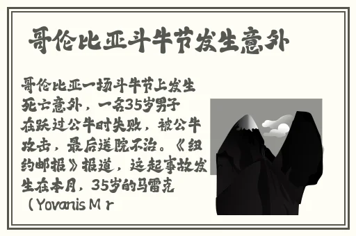 我要看香港日韩一级A片
