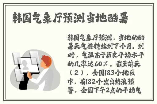 18款禁用软件APP入口404