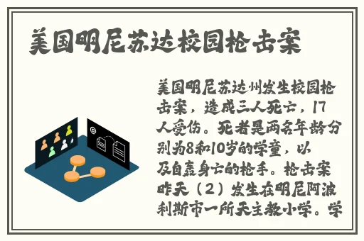 精品**中文字幕在线