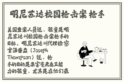 zztt88.ccm黑料
